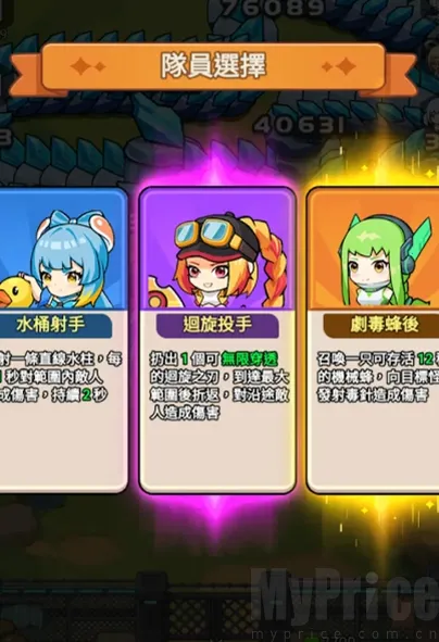 �����ز�סmod�˵����°汾