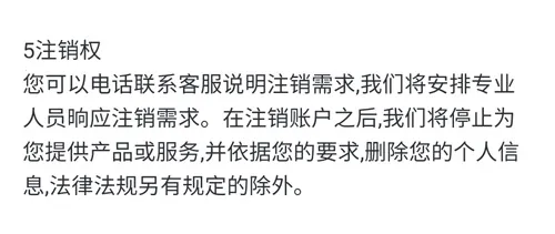 �ҳ�ʱ��app����