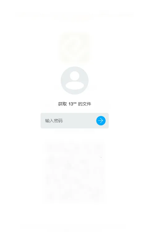 ��֮��������