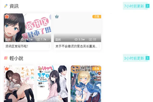 ��֮��������