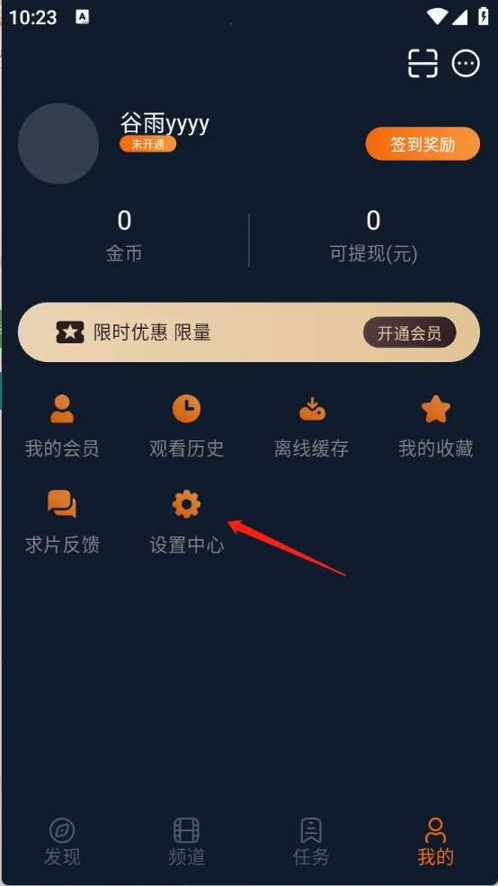 ͹��Ԫ����2026���ذ�װ