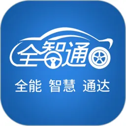 �����ƹܼ�2026�ٷ�����v2.4.0.0 app