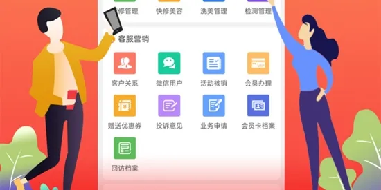 �����ƹܼ�2026�ٷ�����