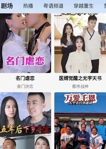 ������Ƶ2026����