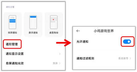 С����Ϸ���簲׿���ֻ���