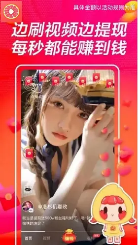 ���ֶ���Ƶ2026�ٷ�����