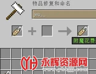 �ҵ���������������չ�������ֻ���