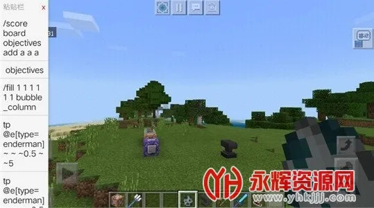 �ҵ���������������չ�������ֻ���