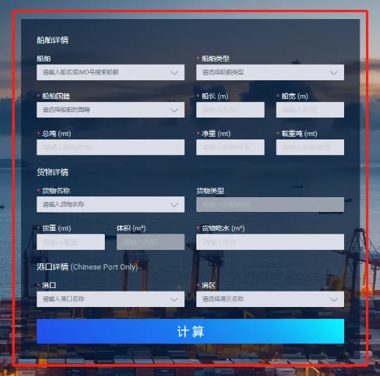 ePorts�����ֻ���