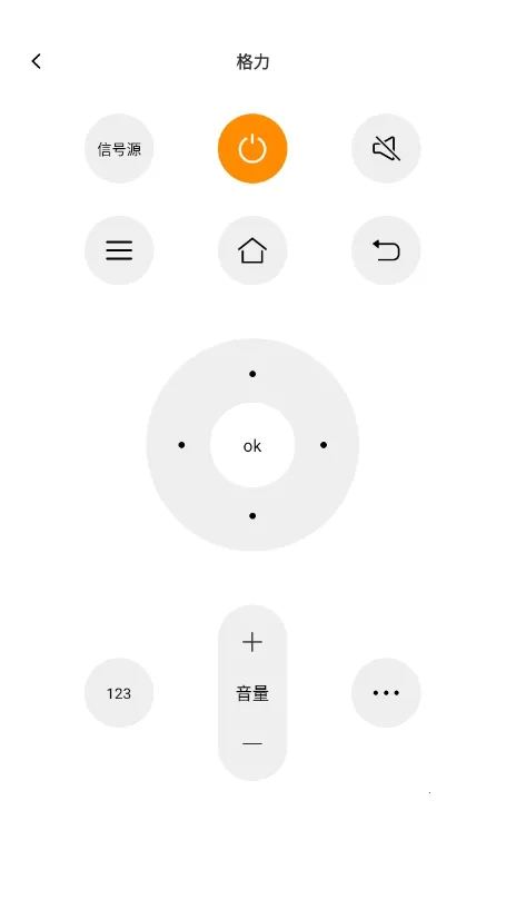 ��������ң����