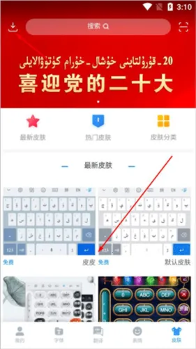 nur�������뷨