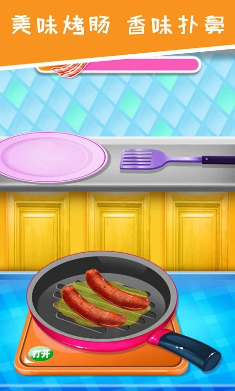 ������������ʳ