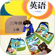 СѧӢ��ͬ��ѧ��v3.1.1 app