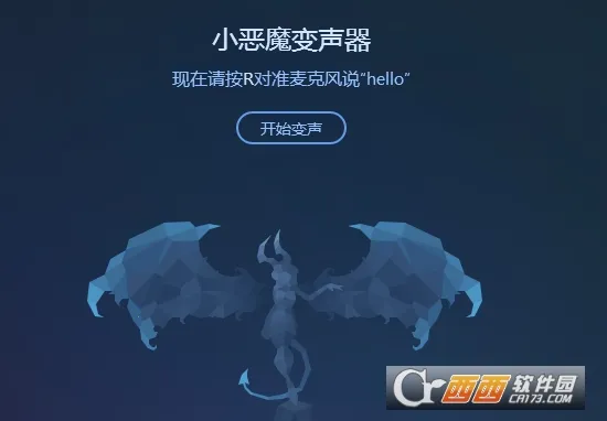 С��ħ������