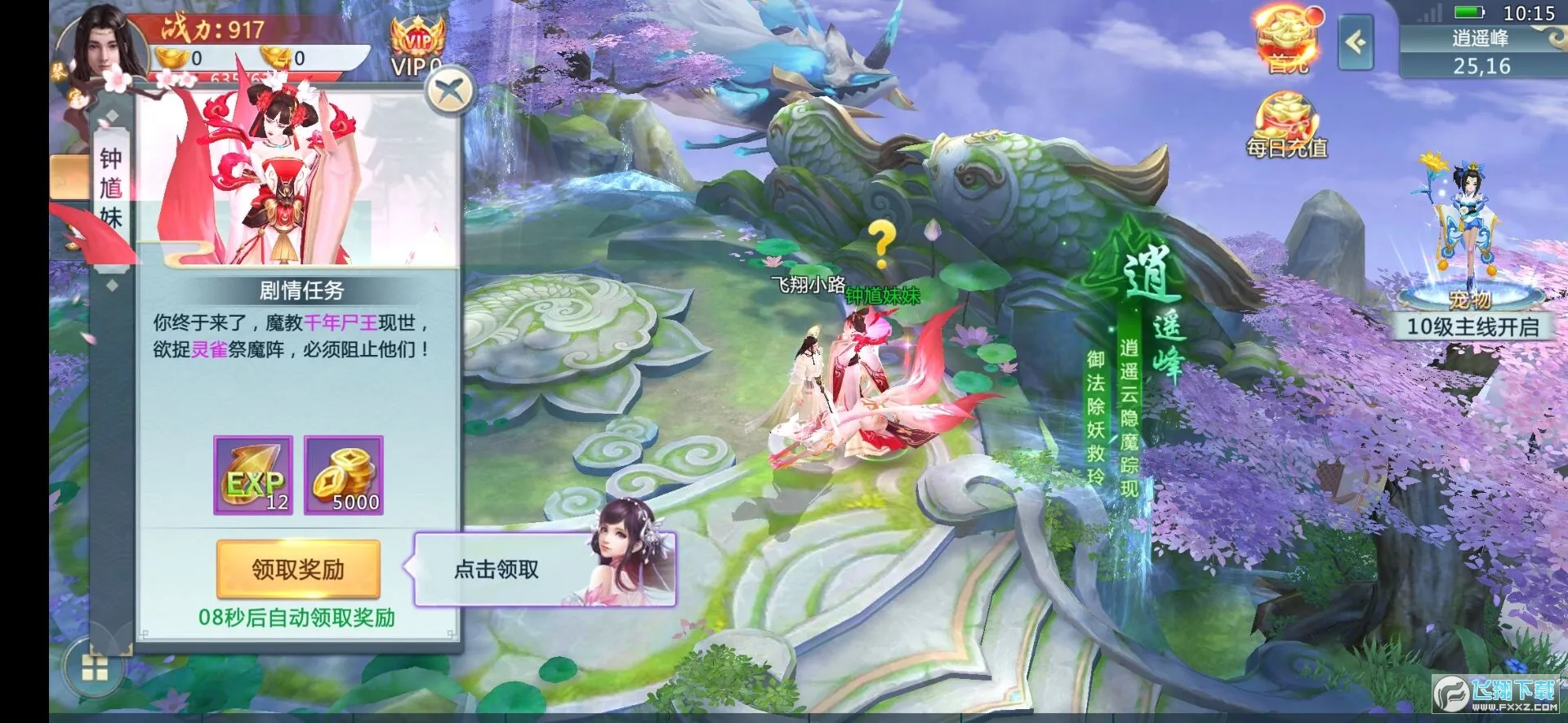 �����½2026�ٷ�����