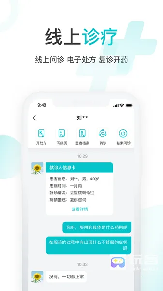 ����ǻ�2026����