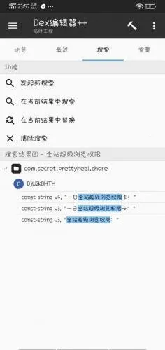 BeautyBox����