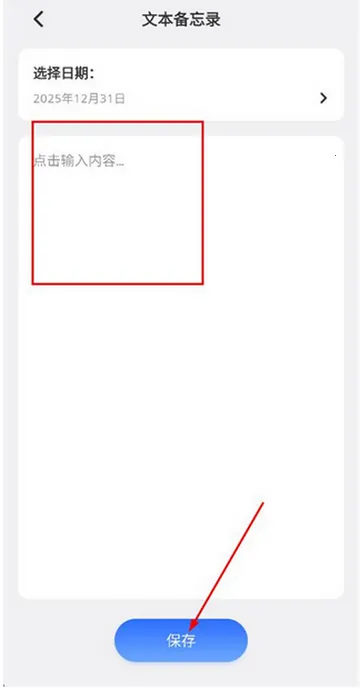 ǧɽ���Ǳ���¼����