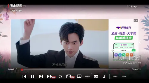 ���ܲ�Ӱ��2026�ٷ�����