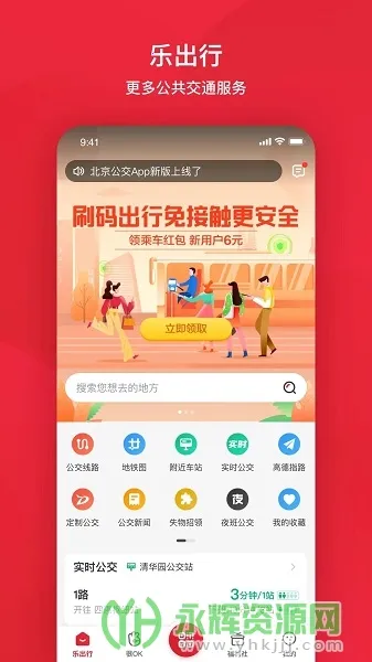 ��������2026����