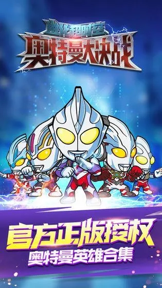 ��������ս�����Ӵ�˵