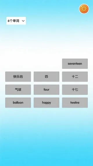 ��㿨Ƭ���ʰ�׿���ֻ���