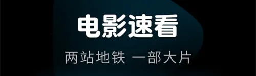 ������Ƶ-ԭѸ�׿���2026���ذ�װ