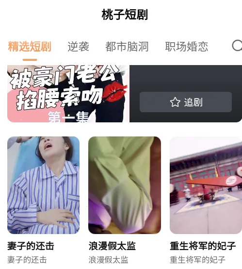 ���Ӷ̾�2026����