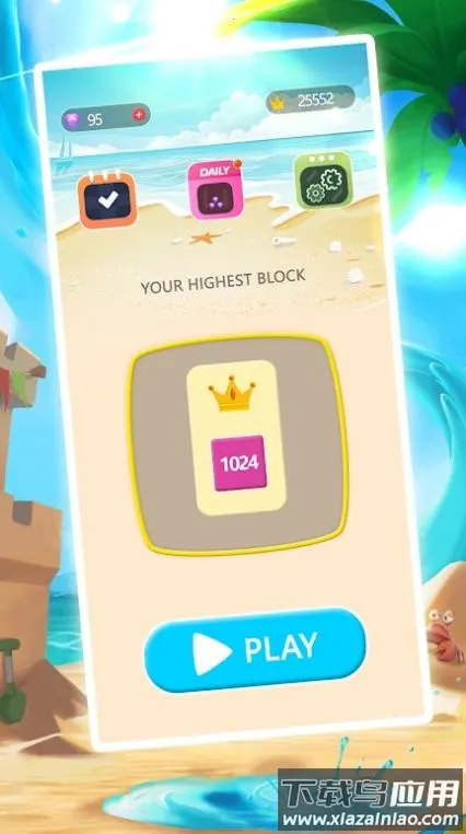 ���Ͽ�2048��׿���ֻ���