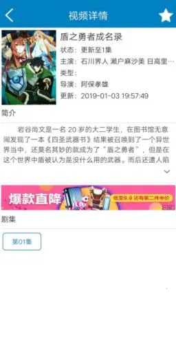 ����Ӱ��2026�ٷ����°汾