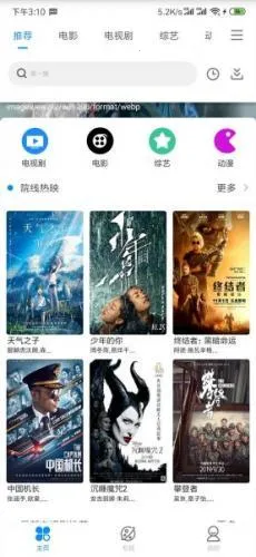 ����Ӱ��2026�ٷ����°汾