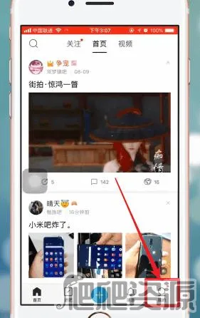 �ٶ�����2026�ٷ����°汾