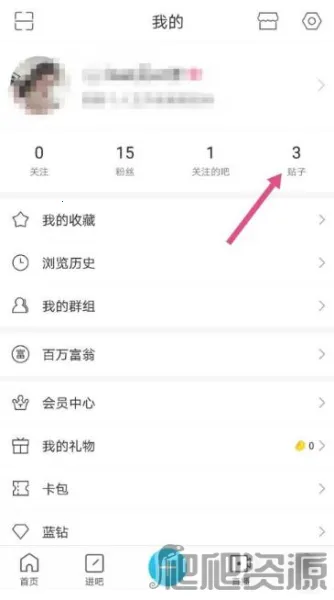 �ٶ�����2026�ٷ����°汾