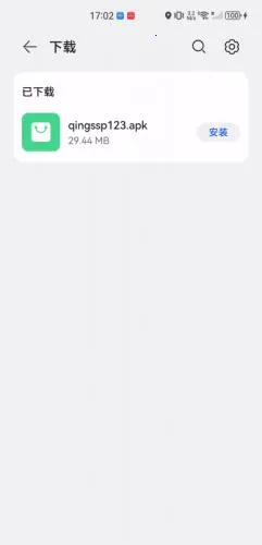 ������Ƶ2026�ٷ����°汾