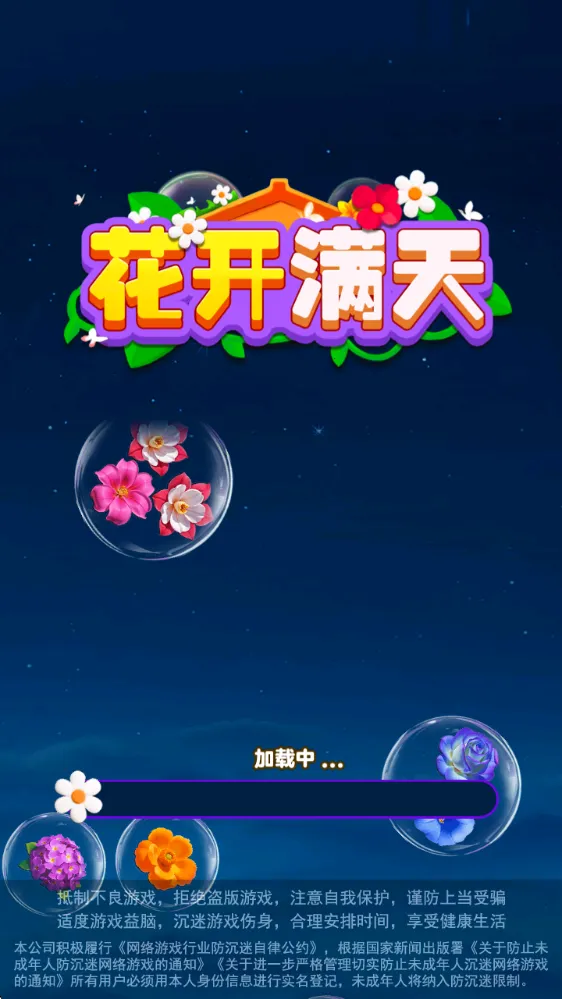 ��������2026���ذ�װ