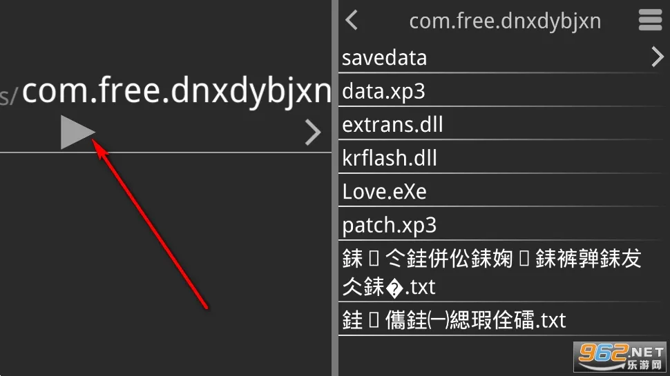 �����µ����������ﺺ������