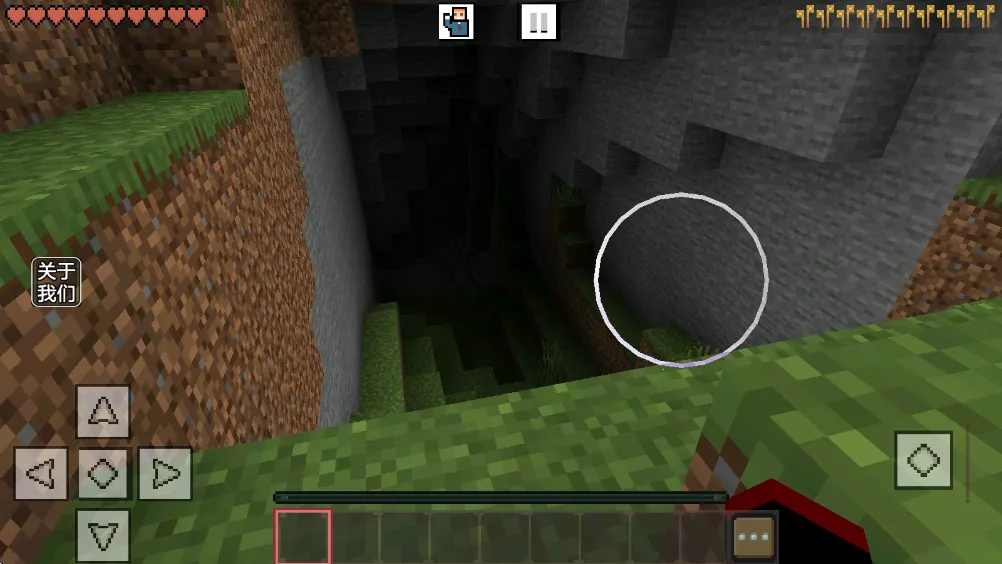 ����ս��ɳ��