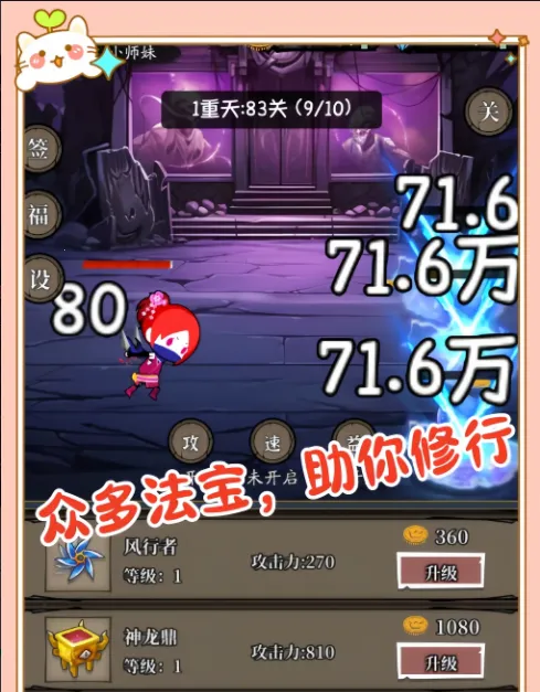 Сʦ�����ռ�2026���°汾