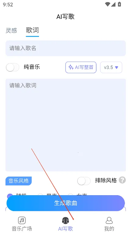 ����AI����