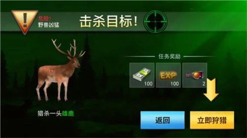 ����ģ����2026�ٷ�����