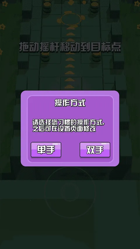 ը���ɶ�2026���ذ�װ