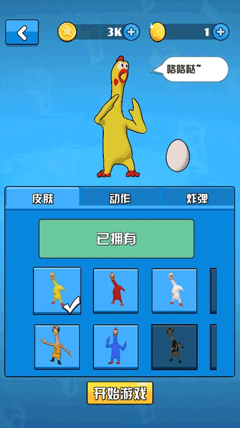 ը���ɶ�2026���ذ�װ