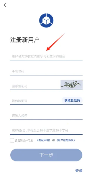 �ھ���ͼ2026���ذ�װ