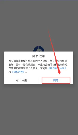 �ھ���ͼ2026���ذ�װ