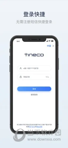 ��������2026���ذ�װ