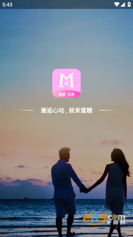 �������콻��