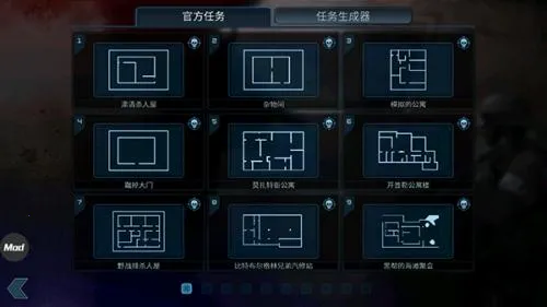 ���Ŷ���2026���ذ�װ