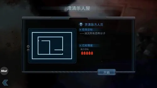 ���Ŷ���2026���ذ�װ