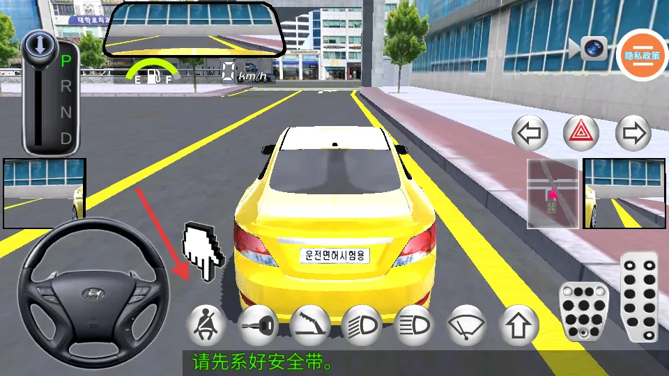 ģ���ʻ��ʦ