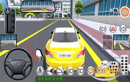 ģ���ʻ��ʦ